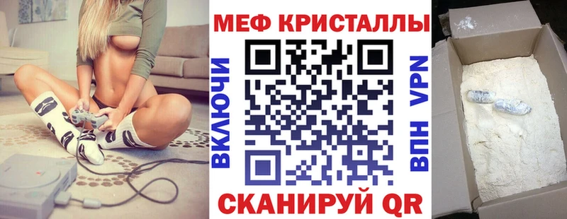 Виды наркоты Урень ГАШ СОЛЬ МЕФ Марихуана