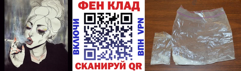 Amphetamine 97%  продажа наркотиков  Урень 