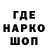 МЕТАДОН мёд Rvslan Raspopin