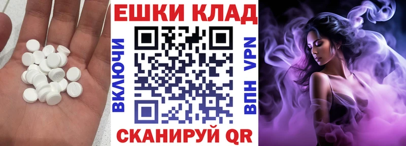 KRAKEN ссылки  Урень  Экстази VHQ 