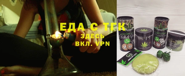 спайс Баксан