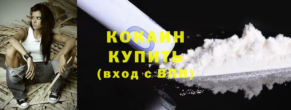 спайс Баксан
