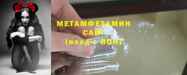 трава Аркадак