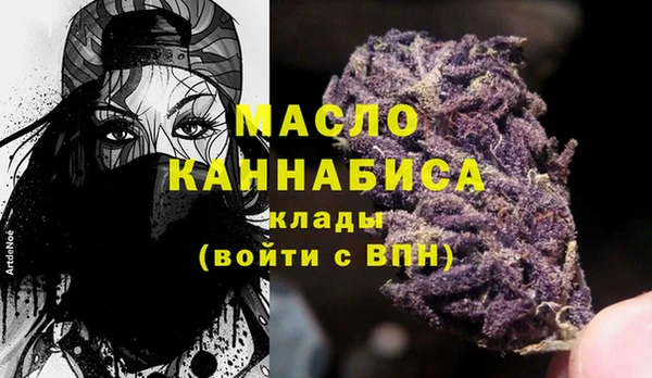 прущая мука Балабаново