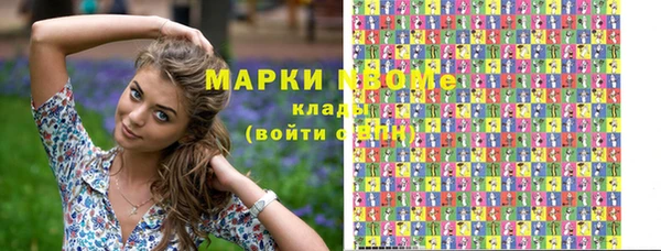 трава Аркадак