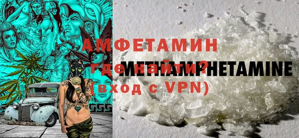 прущая мука Балабаново