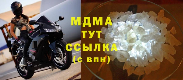 спайс Баксан